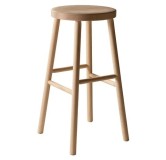 Storia stool